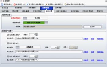 ��ͨ�齫��ң��оƬ��Ƶ�����¡��й��ա�����������˶�� �ź紴����ʷ...
