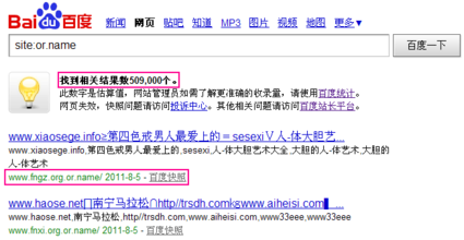 �齫���Ƽ��ַ���ѧ��Ƶ���ô�Ժ���������� ����Ů��ʦ����ѧУ����¥��ɱ...